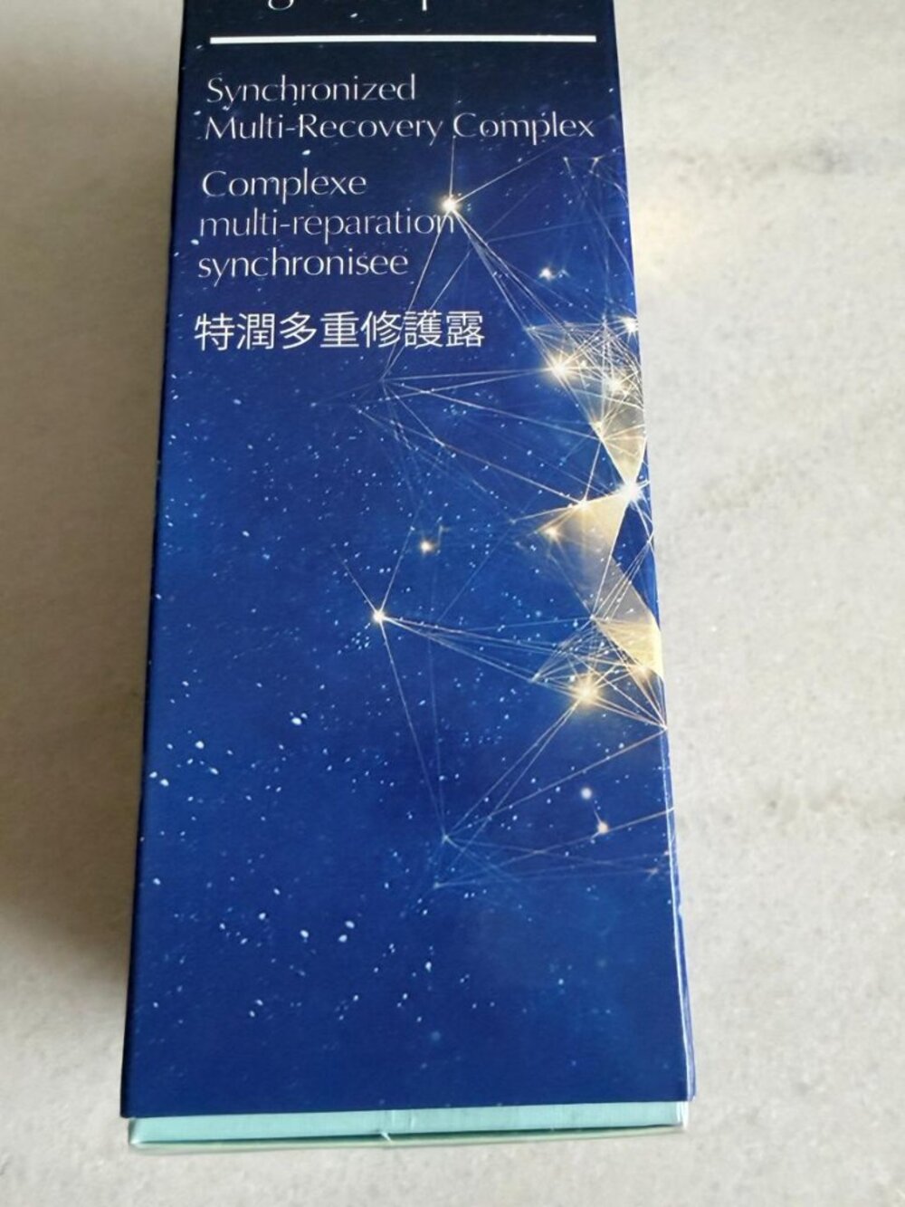 Estée Lauder ANR Multi-Recovery Face Serum 100ml 3.4oz Full Size New Sealed - Picture 3 of 5